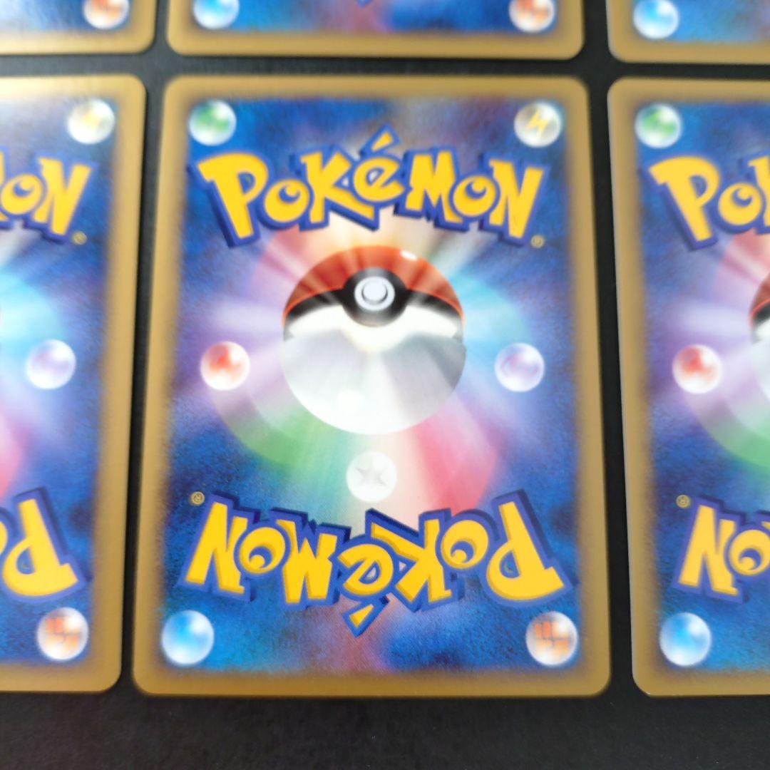 ポケモンカードゲームDP 氷空のシェイミ映画公開記念プレミアムシート2008