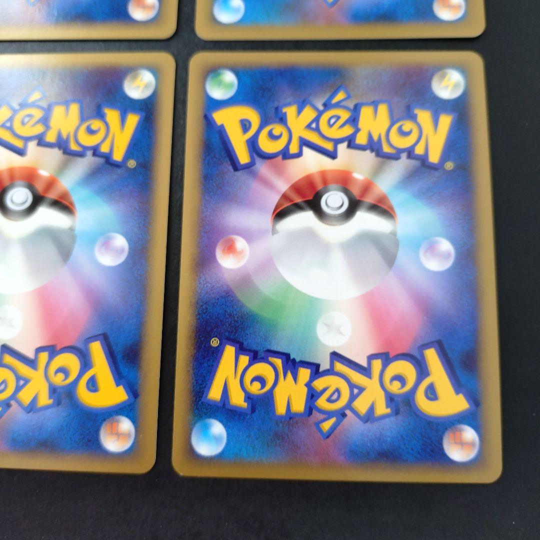 ポケモンカードゲームDP 氷空のシェイミ映画公開記念プレミアムシート2008