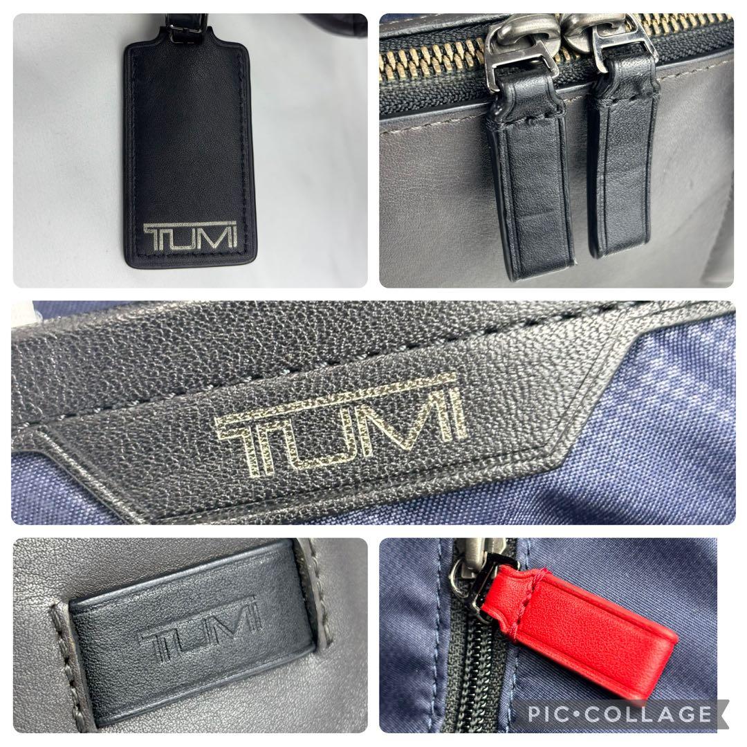 ✨希少✨ TUMI Harrison セネカ スリム 2way ビジネスバッグ