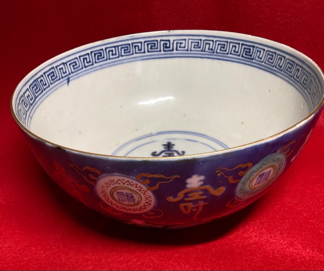 #古伊万里 #掘り出しモノ #早いもの勝ち！ 美術品 茶碗 青白色 3鉢