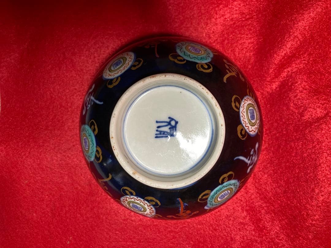 #古伊万里 #掘り出しモノ #早いもの勝ち！ 美術品 茶碗 青白色 3鉢