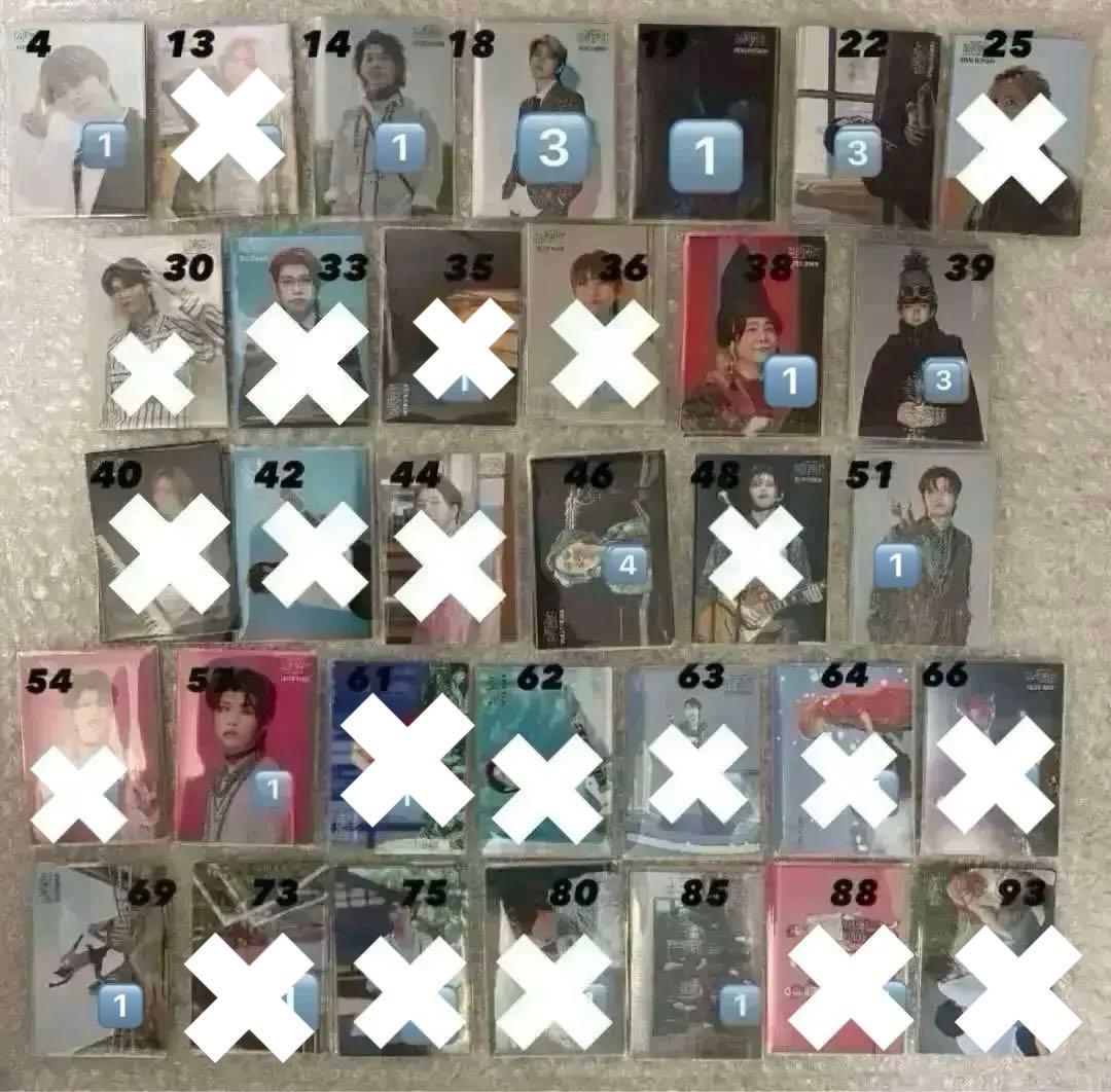 Mrs.GREEN APPLE BABEL no TOH バベルの塔　フォトカ