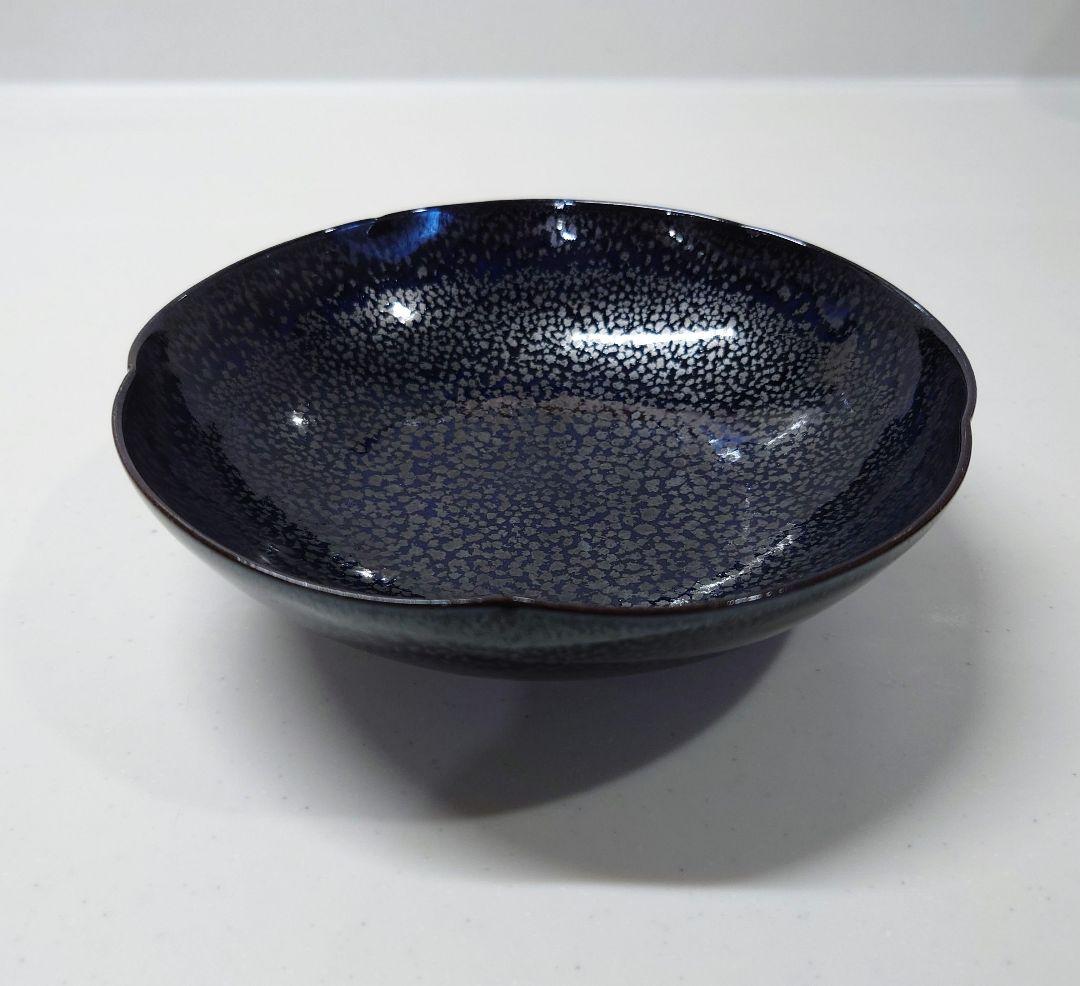 鎌田幸二　油滴翠青天目釉輪花鉢　天目　平鉢　京焼