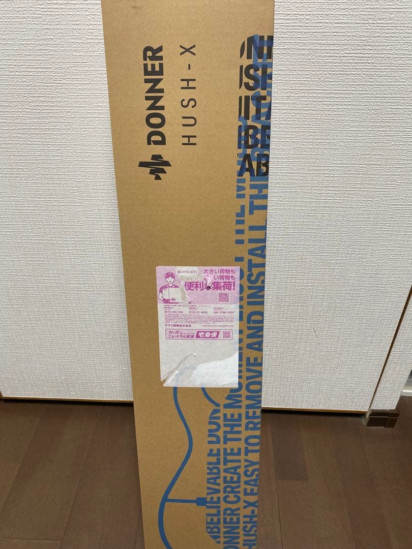 DONNER HUSH-Xトラベルギター/マホガニーボディ/アルニコVほぼ未使用