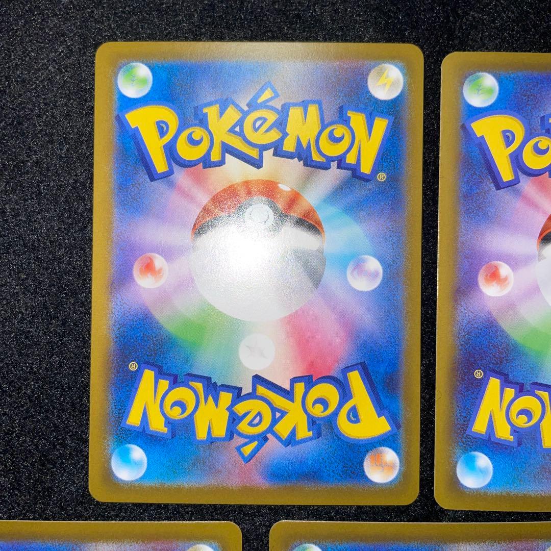 ムニキスゼロ　RR SR SAR まとめ売り　バラ売り不可　即日発送