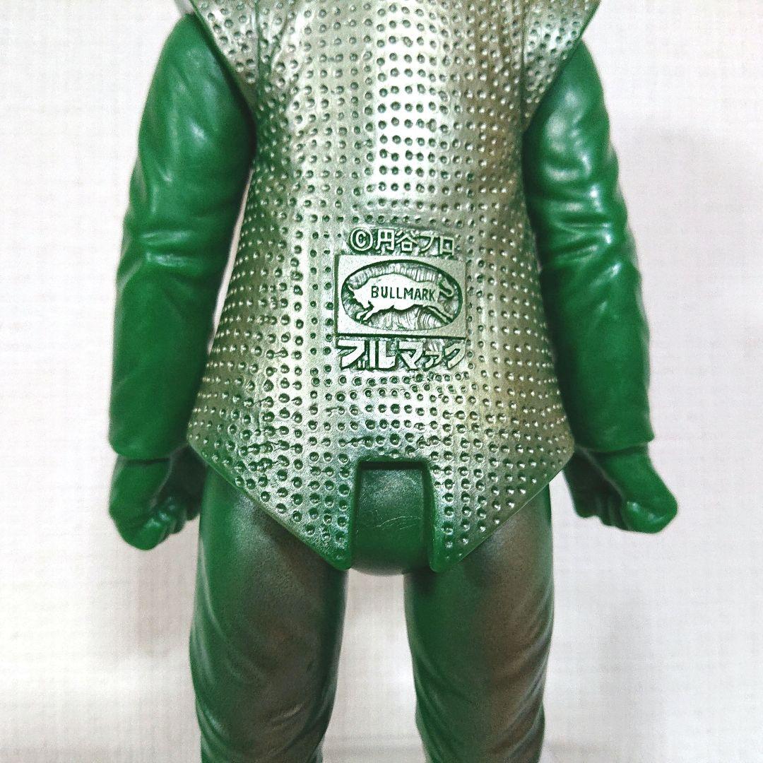 シャプレー星人 ブルマァク B-CLUB ソフビ 復刻