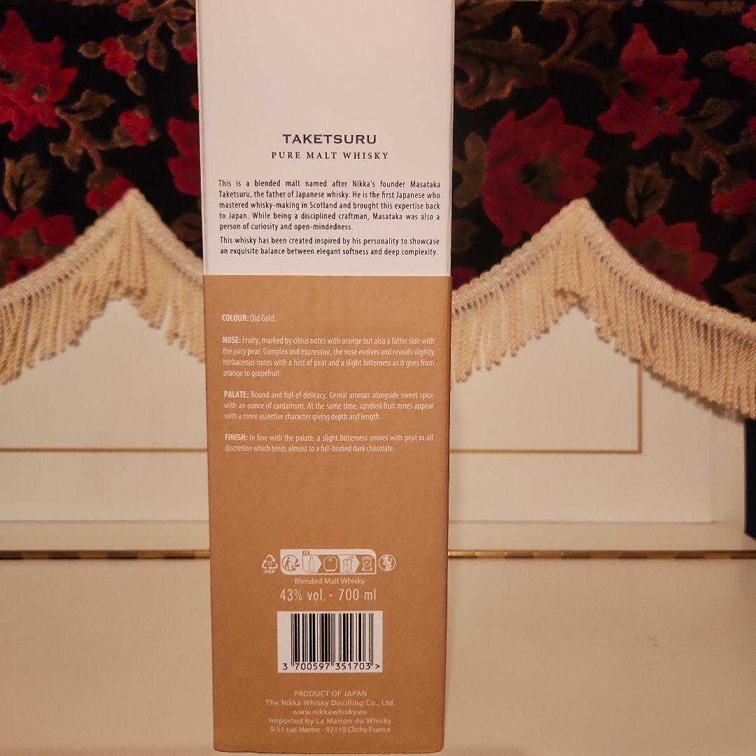 [ 新品 ] NIKKA WHISKY TAKETSURU kaname