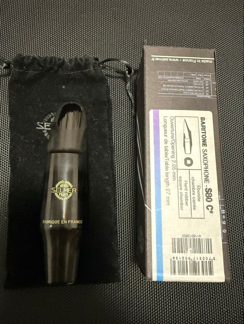 セルマー S80 C☆ バリトンサックス用