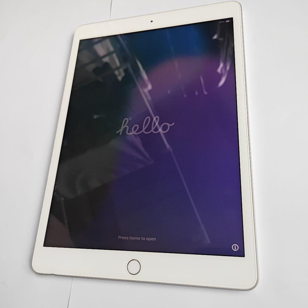 ホワイト iPad 標準サイズ 本体