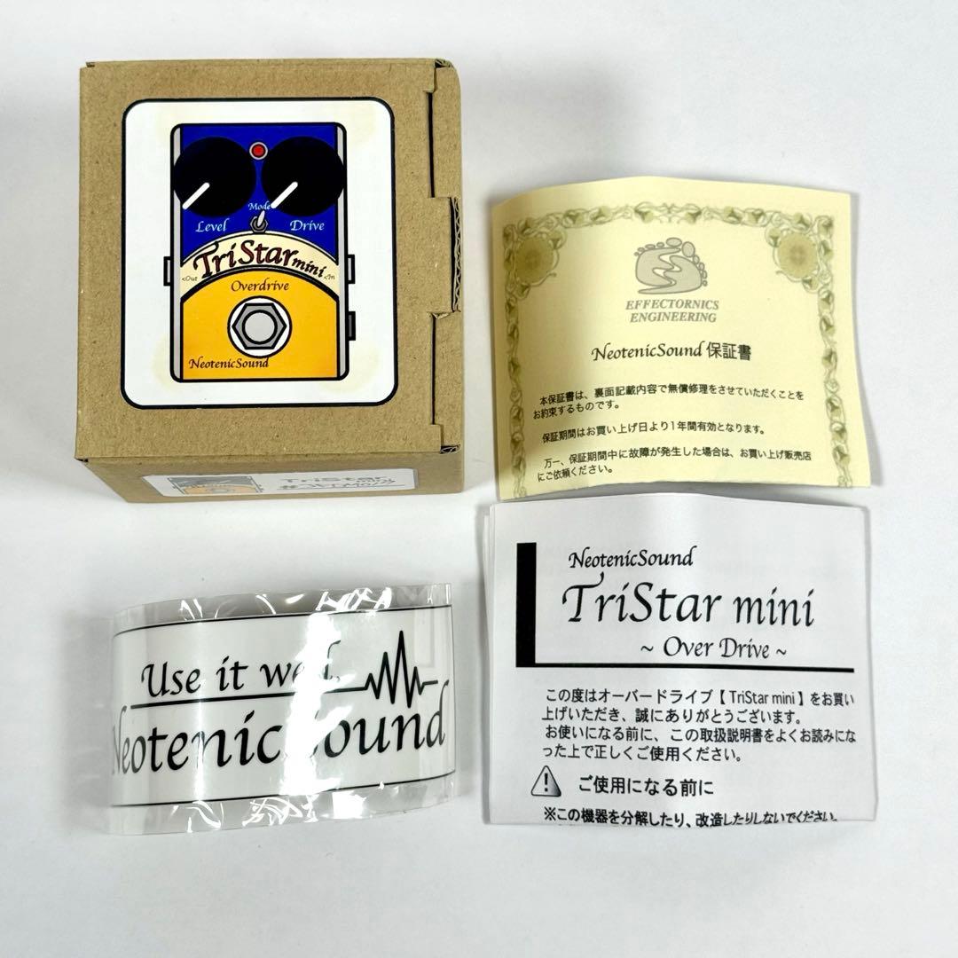 NeotenicSound TriStar mini オーバードライブ
