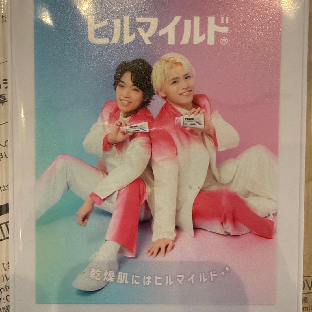 ヒルマイルド キャンペーン　ミラー