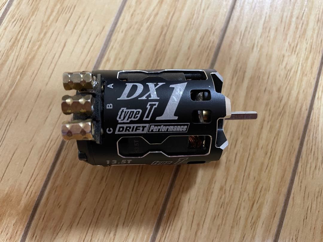 ドリフトパフォーマンス DX1Tシリーズ ブラシレスモーター(13.5T)