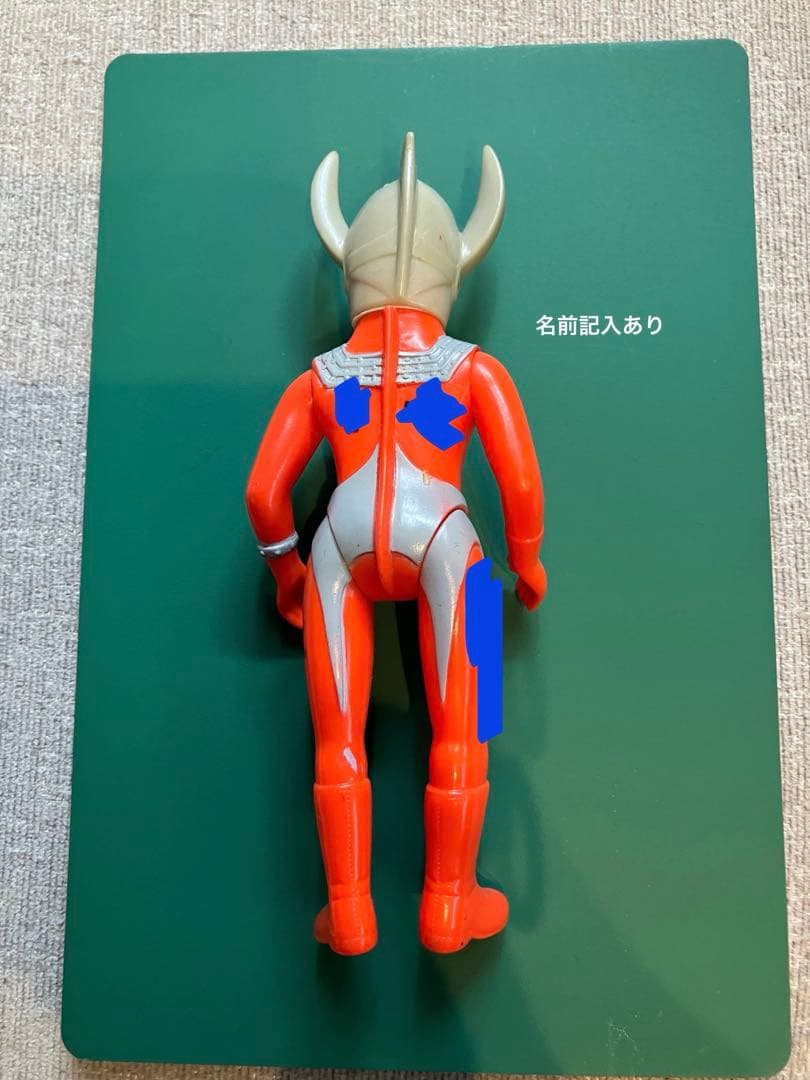 昭和レトロ　ウルトラマンタロウ　ソフビ