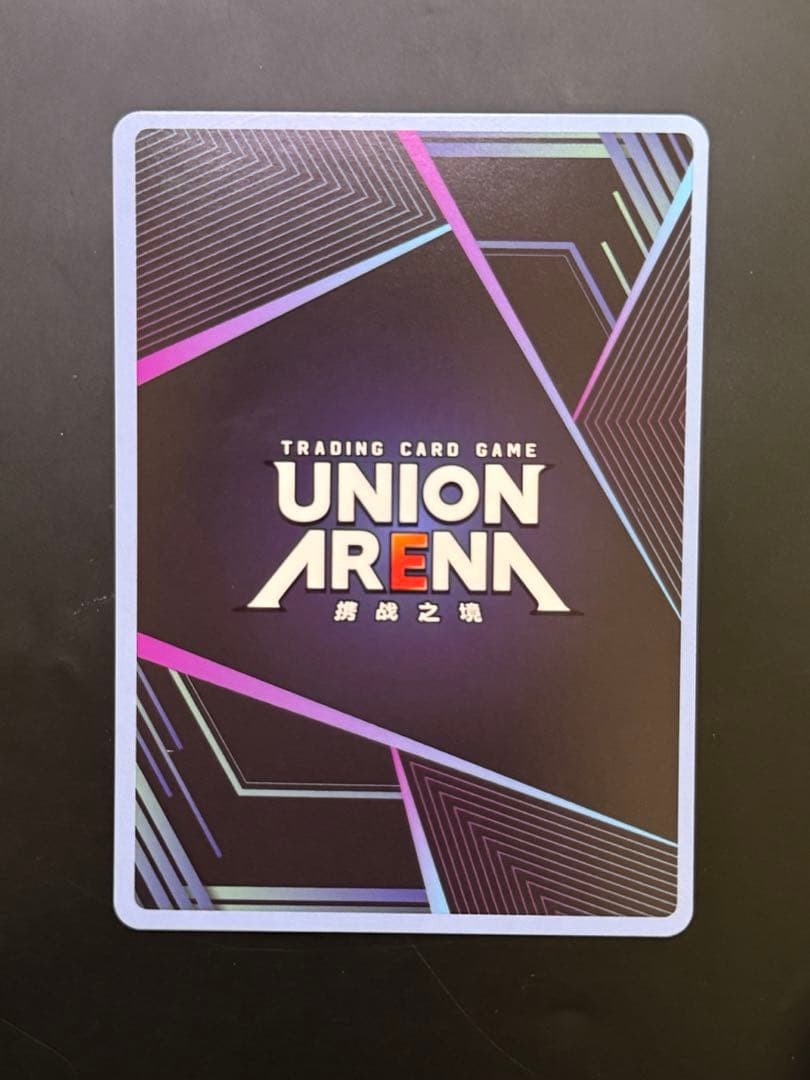 ユニオンアリーナ ブルーアーカイブ 空崎ヒナ SR★★ 中国限定　①