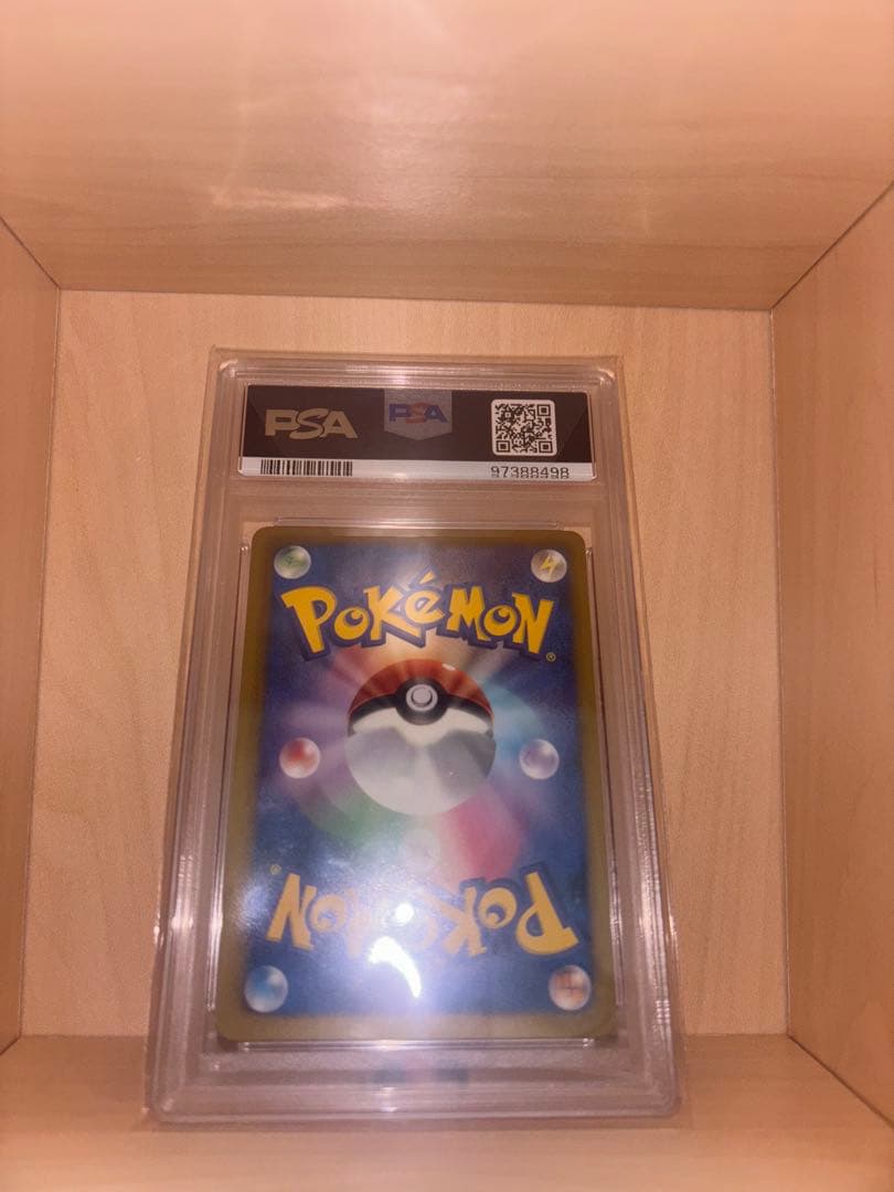 金ゼクロム EXバトルブースト 1stエディション PSA9レシラムポケカ