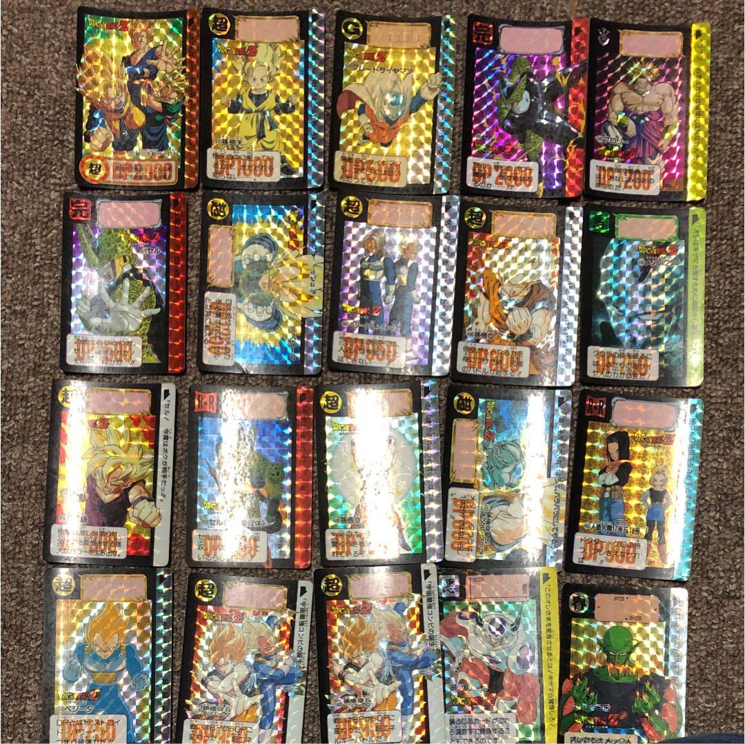 ドラゴンボール スーパーバトル