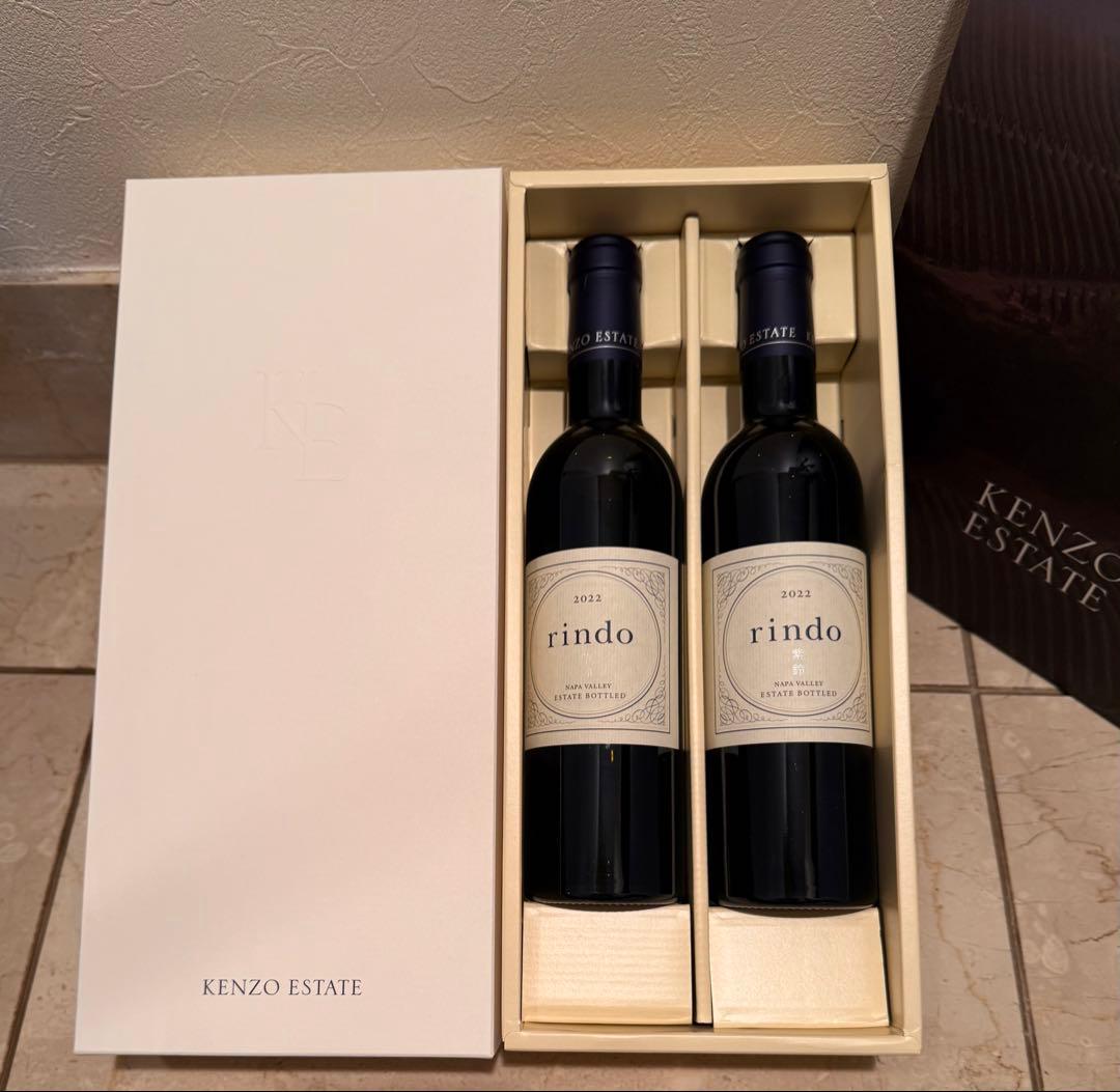 ケンゾーエステート　2022 rindo 紫鈴 2本　375ml