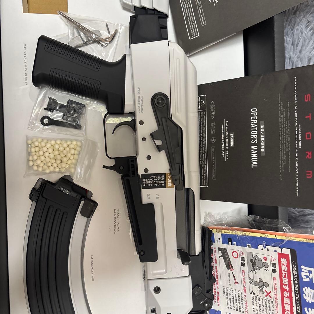 18歳以上東京マルイ次世代 KOND AK WHITE STORM