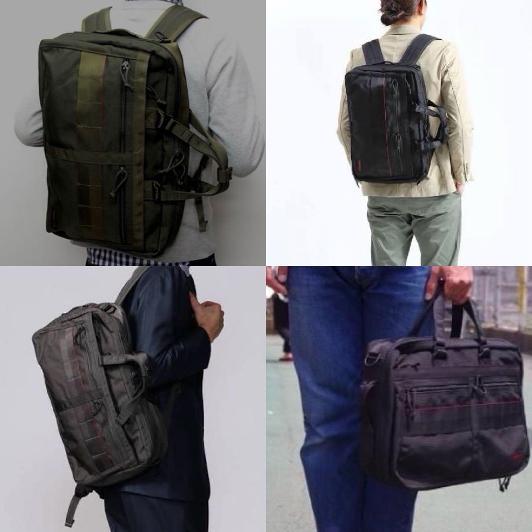 バッグ BRIEFING C3 LINER RANGER GREEN USA