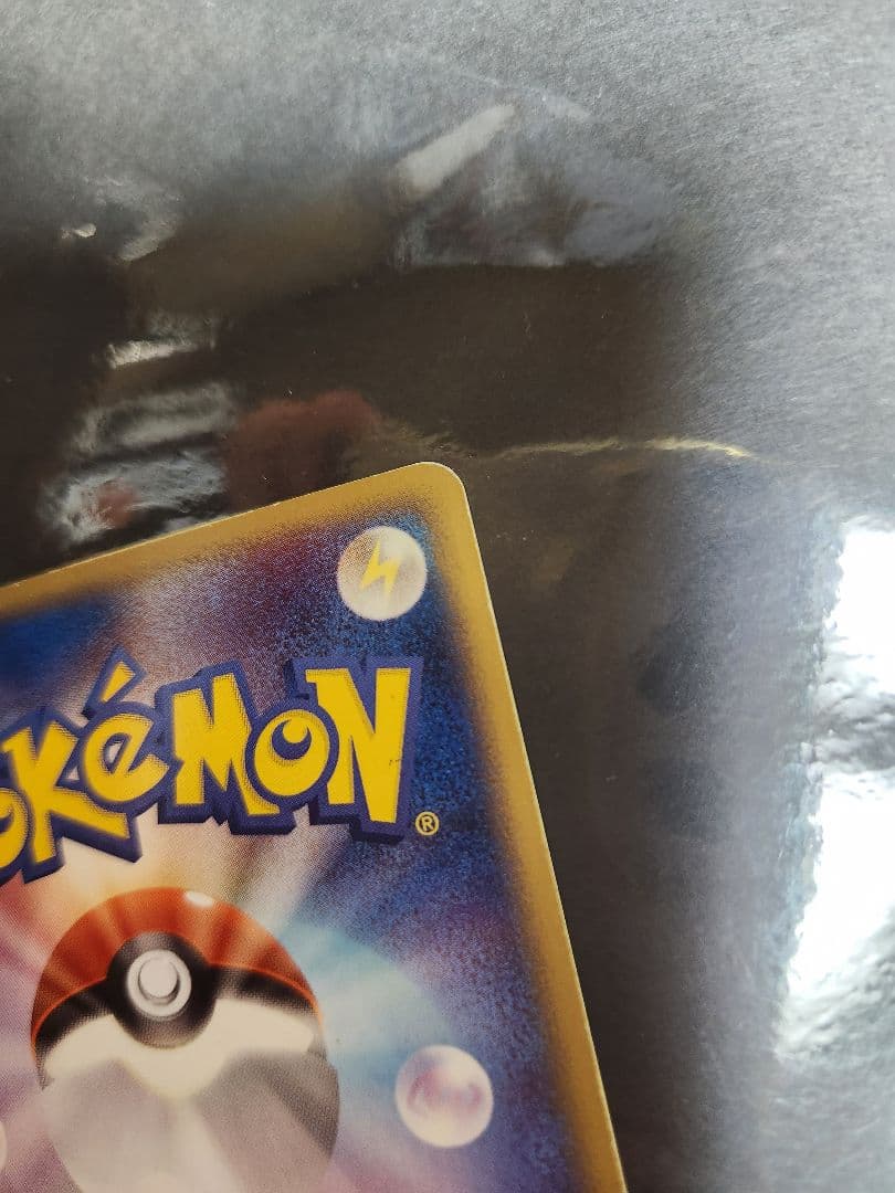 キラのサーナイト2枚。2007年と2003年