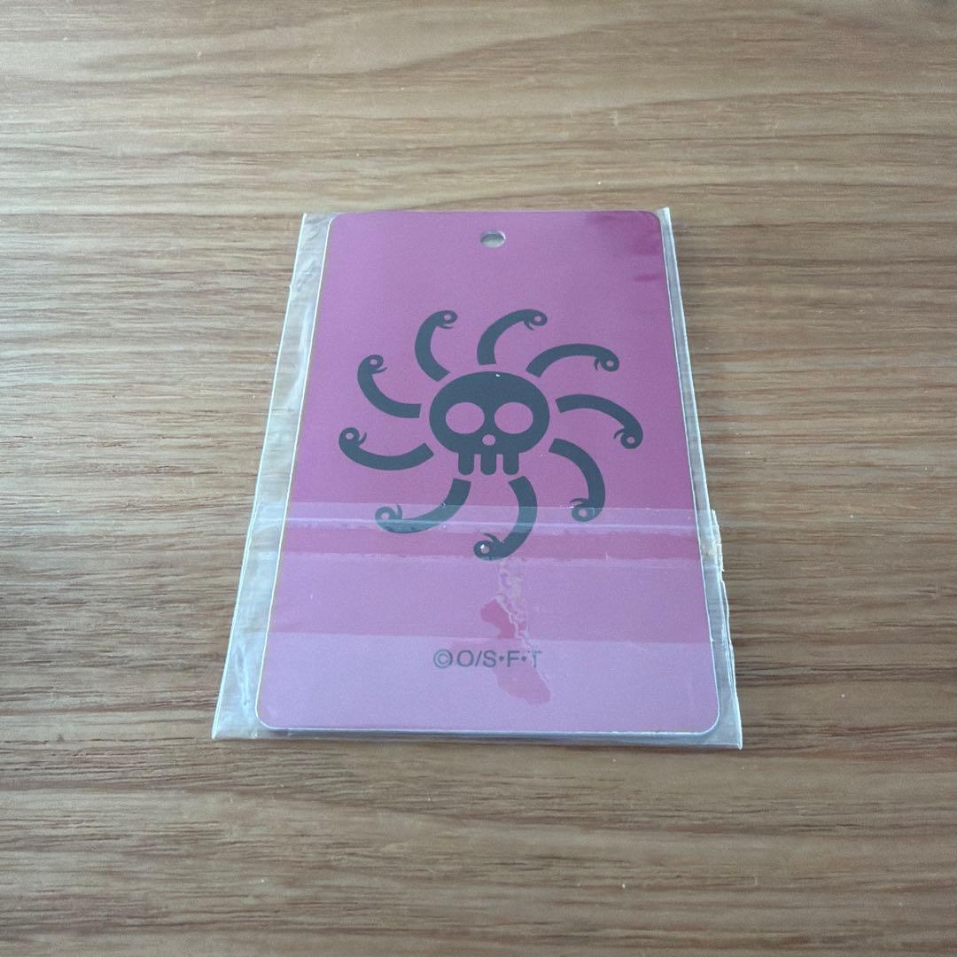 【未開封】ワンピース　エンスカイ 手配書メタルプレート　9種セット