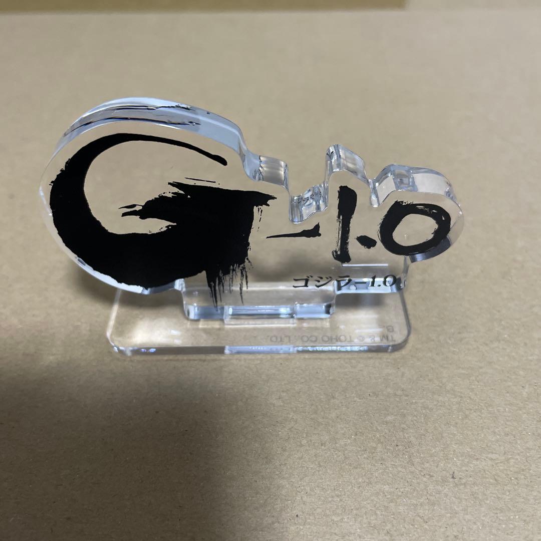 ゴジラ　一番くじ　ラストワン　A賞　ゴジラ(2023) 3体セット