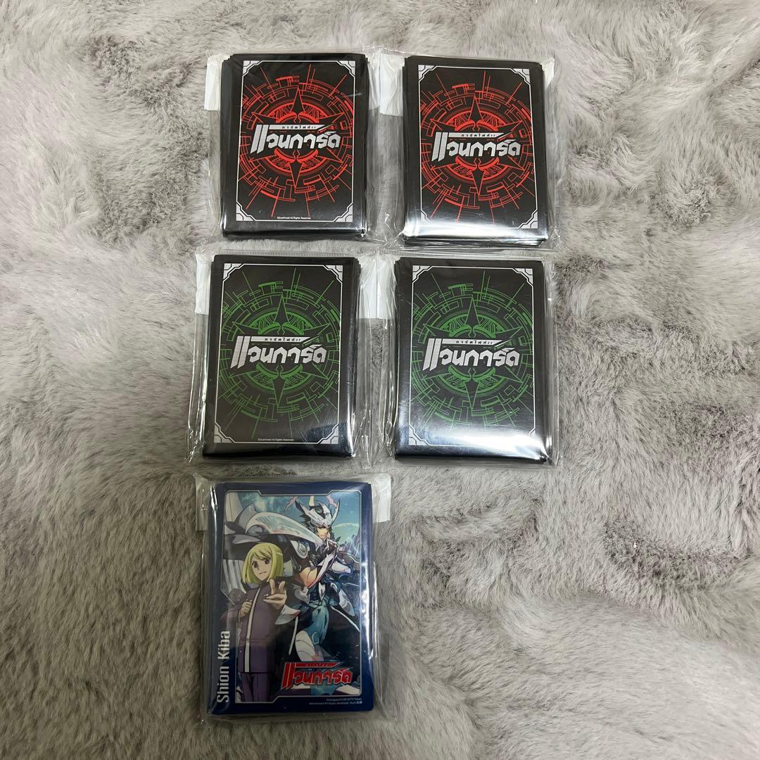 【タイ語版】ヴァンガード ミニスリーブ