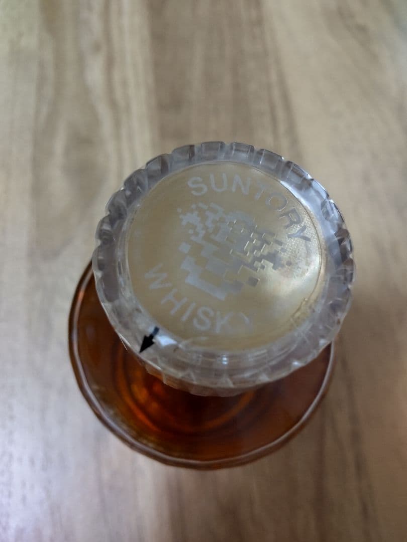 響　裏ゴールドラベル　未開栓