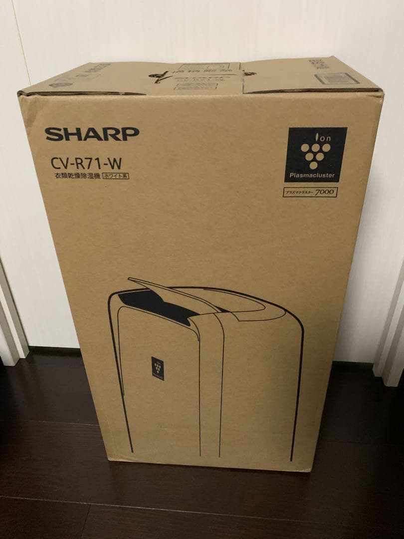 新品　未使用　未開封　シャープ　衣類乾燥除湿機 CV-R71-W コンプレッサー