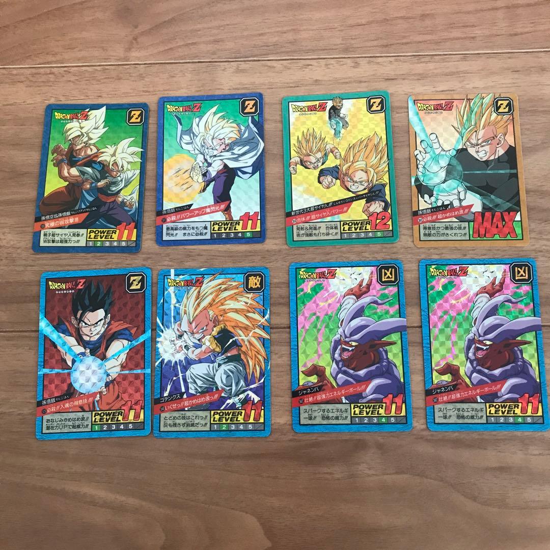 バラ売り可　ドラゴンボールZ カードダス　スーパーバトル　キラカード7種