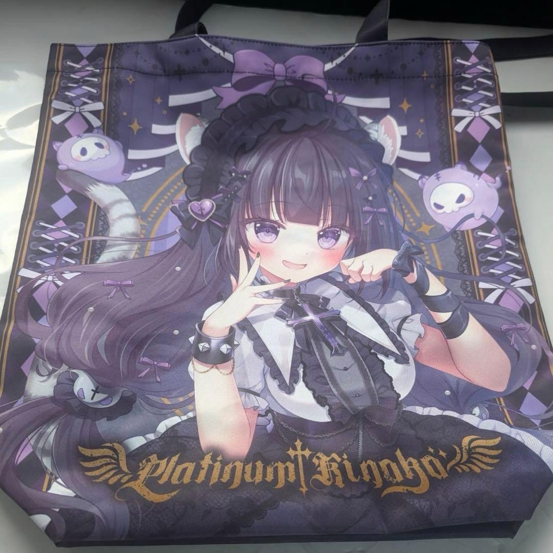 C107 プラチナきのこ ぴこぴこぐらむ 新刊セット