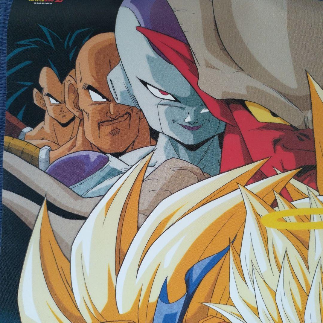 難アリ※ドラゴンボールZ(DRAGONBALL)ポスター