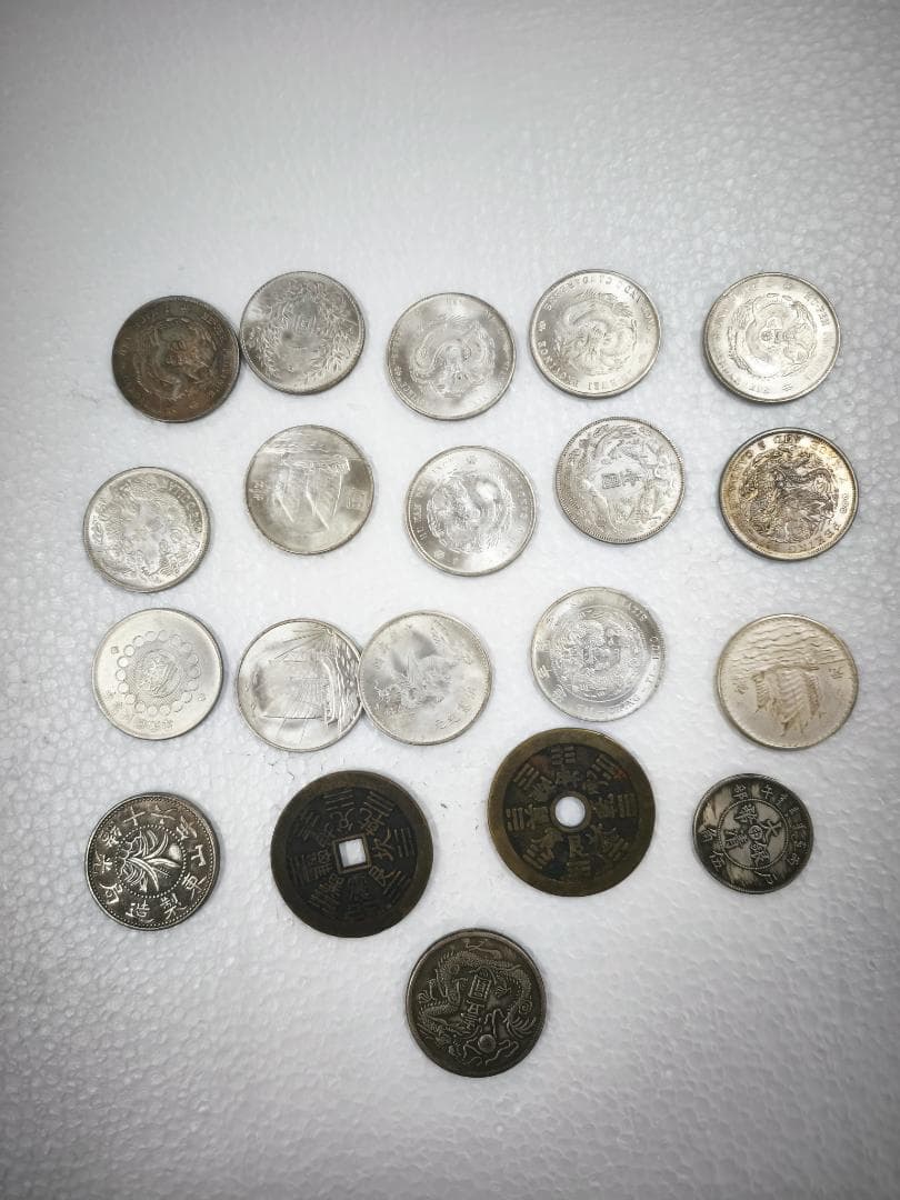 しゅん 専用 20枚 / 4 册 /穴銭4枚