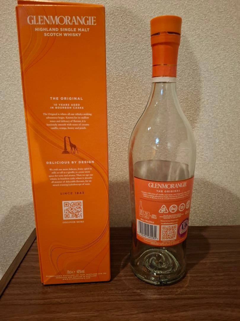 【空ビン】GLENMORANGIE 10年 スコッチウイスキー 700ml