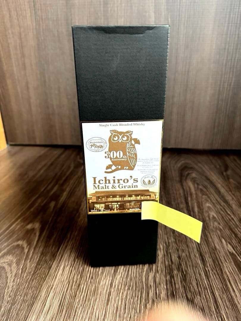 イチロースモルト みやのかわナイトバザール30周年ボトル No.00/236本中