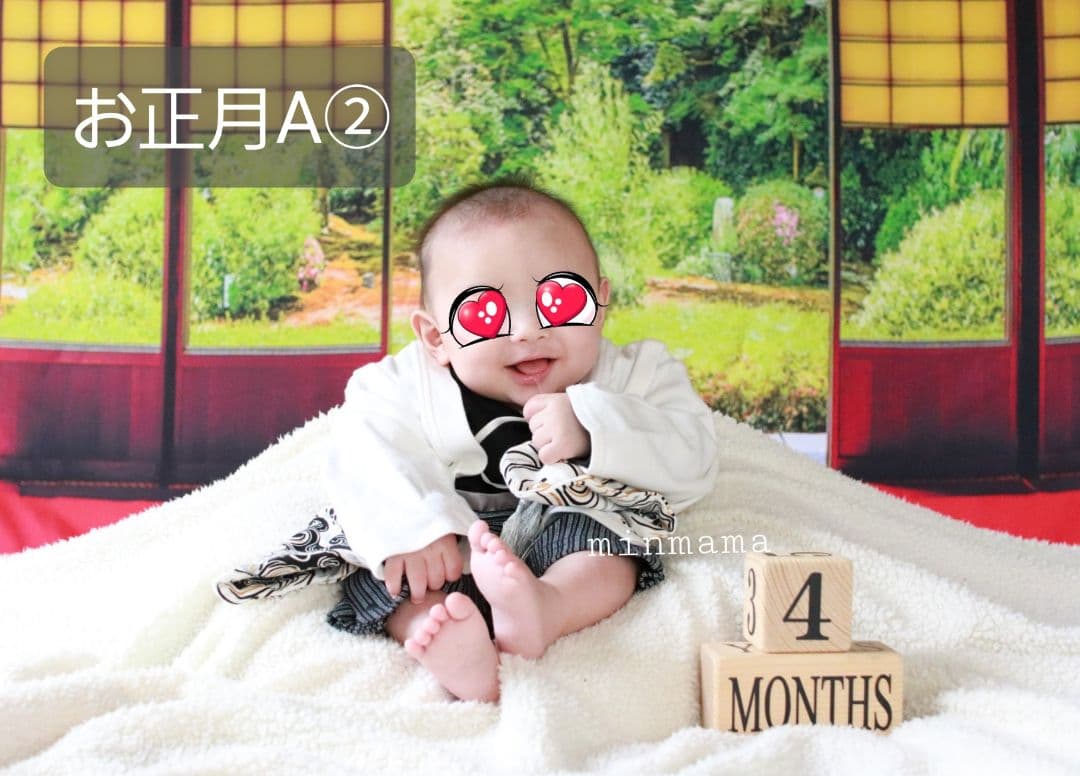 背景布　【　秋B　】　サンプル　ニューボーンフォトなどに♪