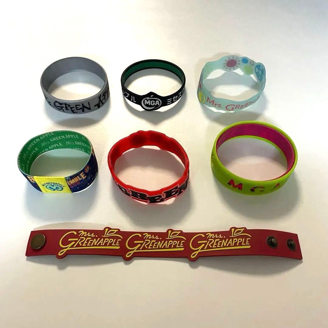 Mrs. GREEN APPLE ラバーバンド 7点セット