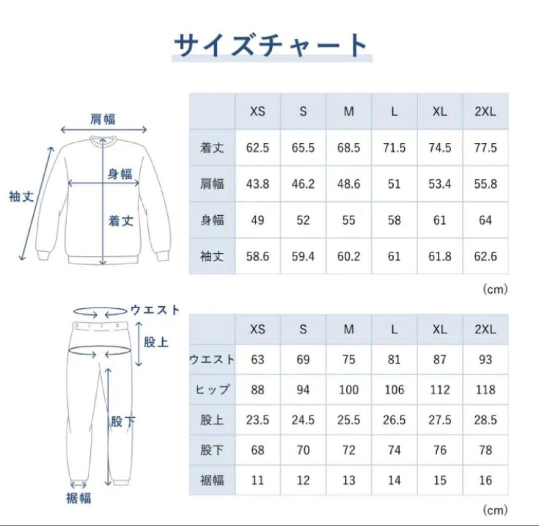 TENTIAL BAKUNE レディースXS