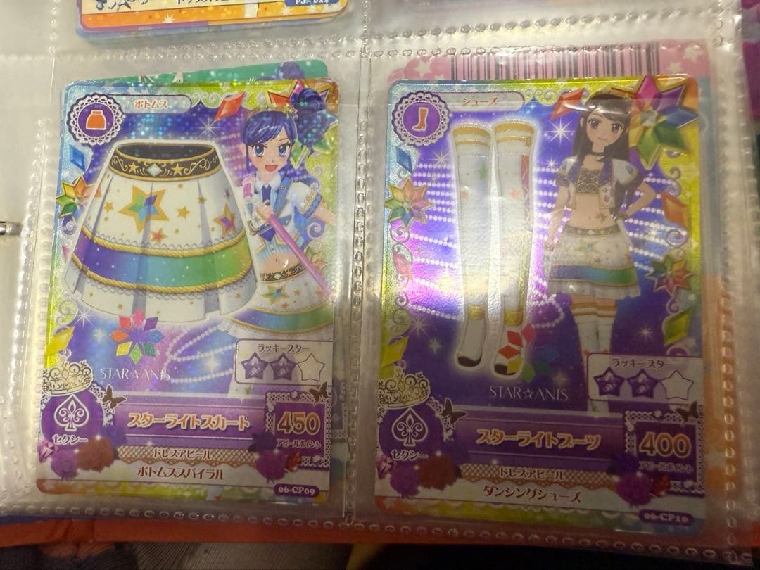 アイカツカード まとめ売り 約400枚