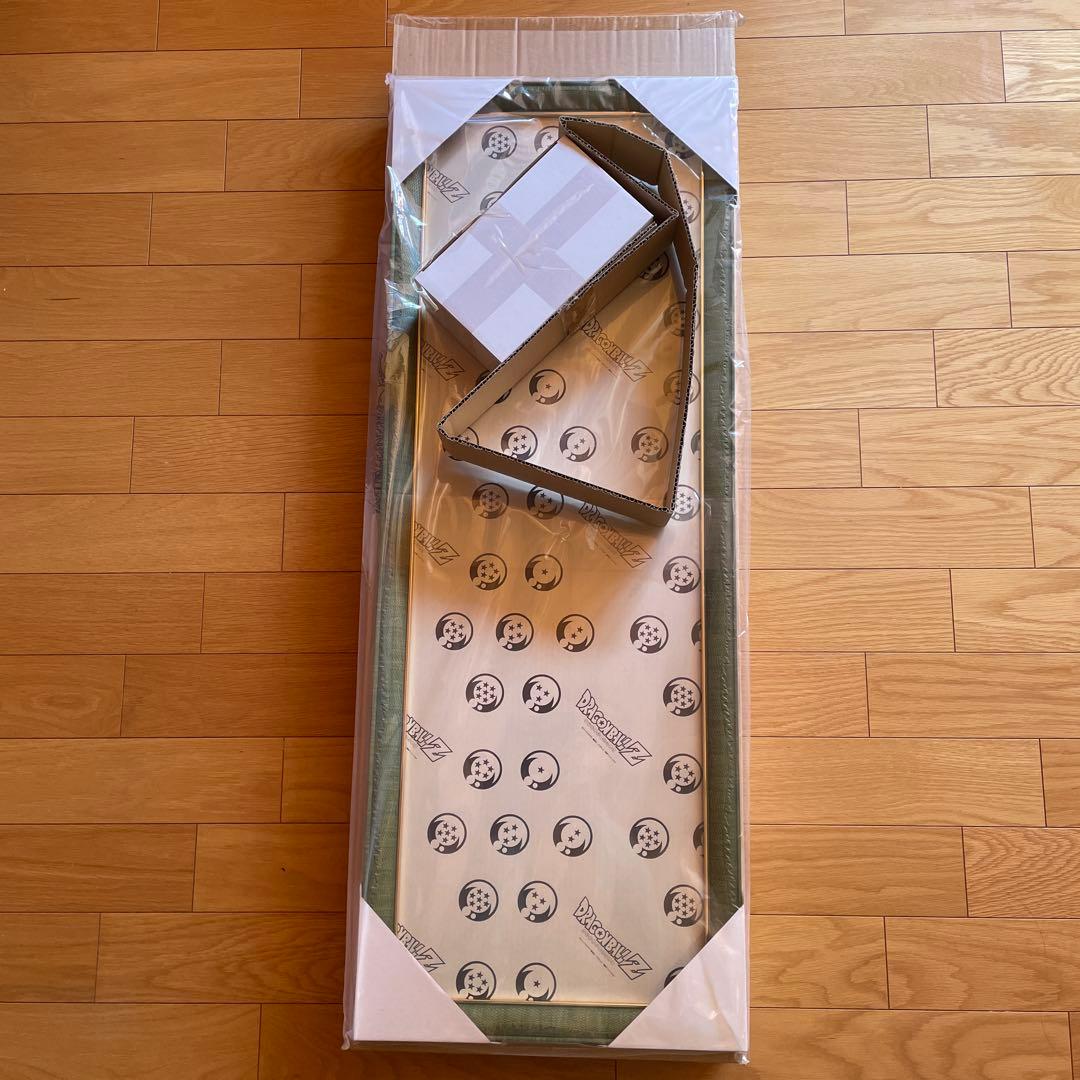 ドラゴンボールZ 専用パズルフレーム　神龍額　950ピース用　未使用