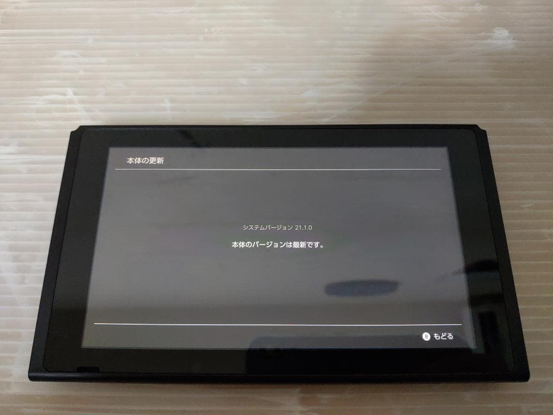 任天堂 スイッチ ネオンブルー＆レッド バッテリー強化版 2020y