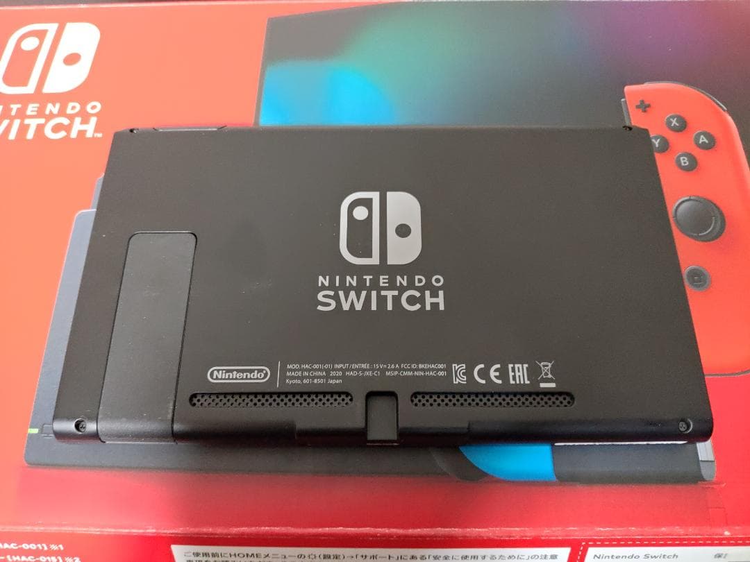 任天堂 スイッチ ネオンブルー＆レッド バッテリー強化版 2020y