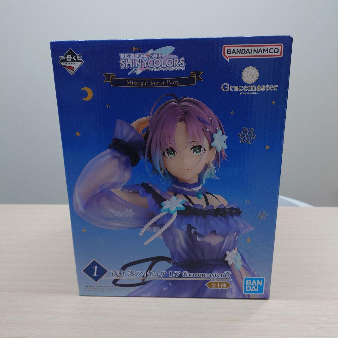 一番くじ シャイニーカラーズ 浅倉透フィギュア 他アクリルスタンドセット