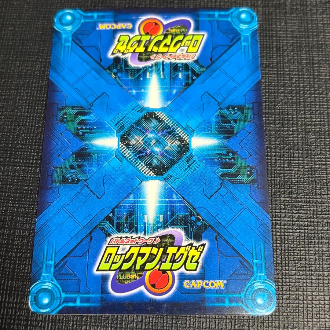 タ*ク様 ロックマンエグゼ カードゲーム フォルテデッキ など　まとめ売り