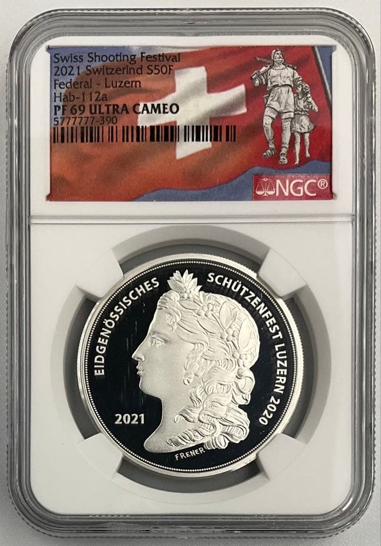 【pyrargyrite】2021 スイス 射撃祭 銀貨 PF69 UC