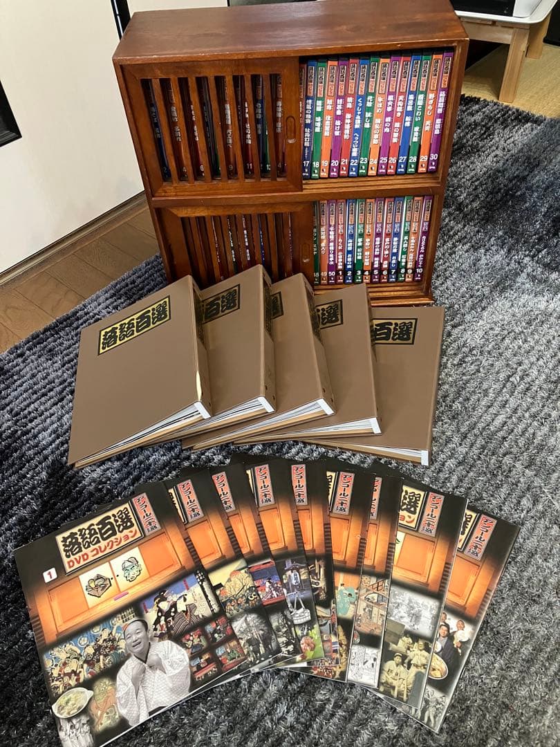 落語百選　ディアゴスティーニ　　DVD