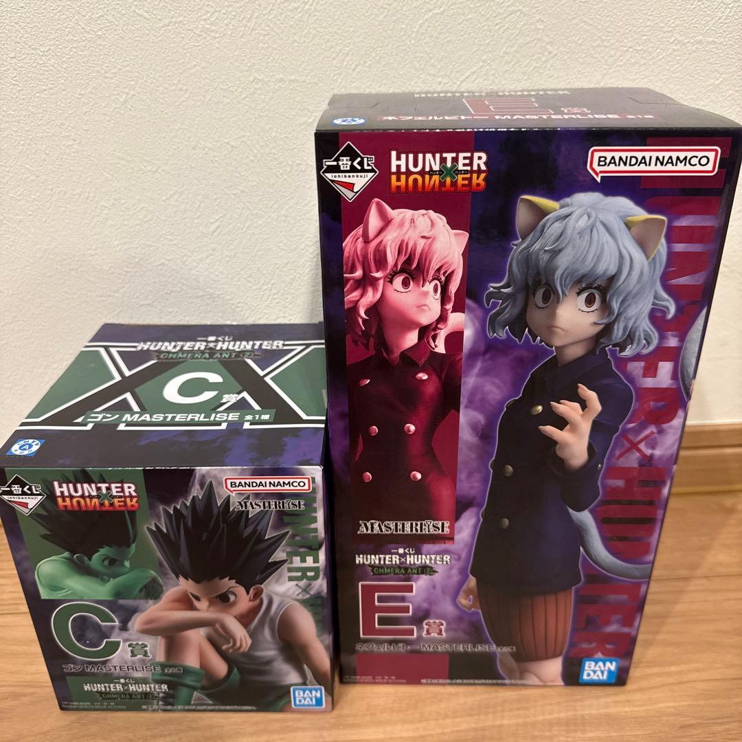 ハンターハンター　一番くじセットC.E賞　ゴン ネフェルピトー フィギュア未開封