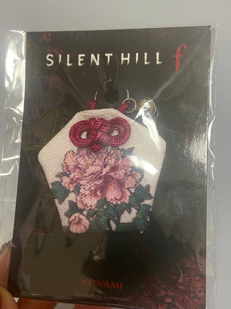 サイレントヒルf TGS お守り