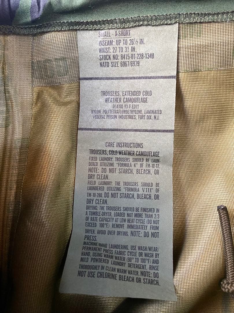 新品未使用　米軍放出品　ECWCS GORE-texオーバパンツ　カモフラージュ