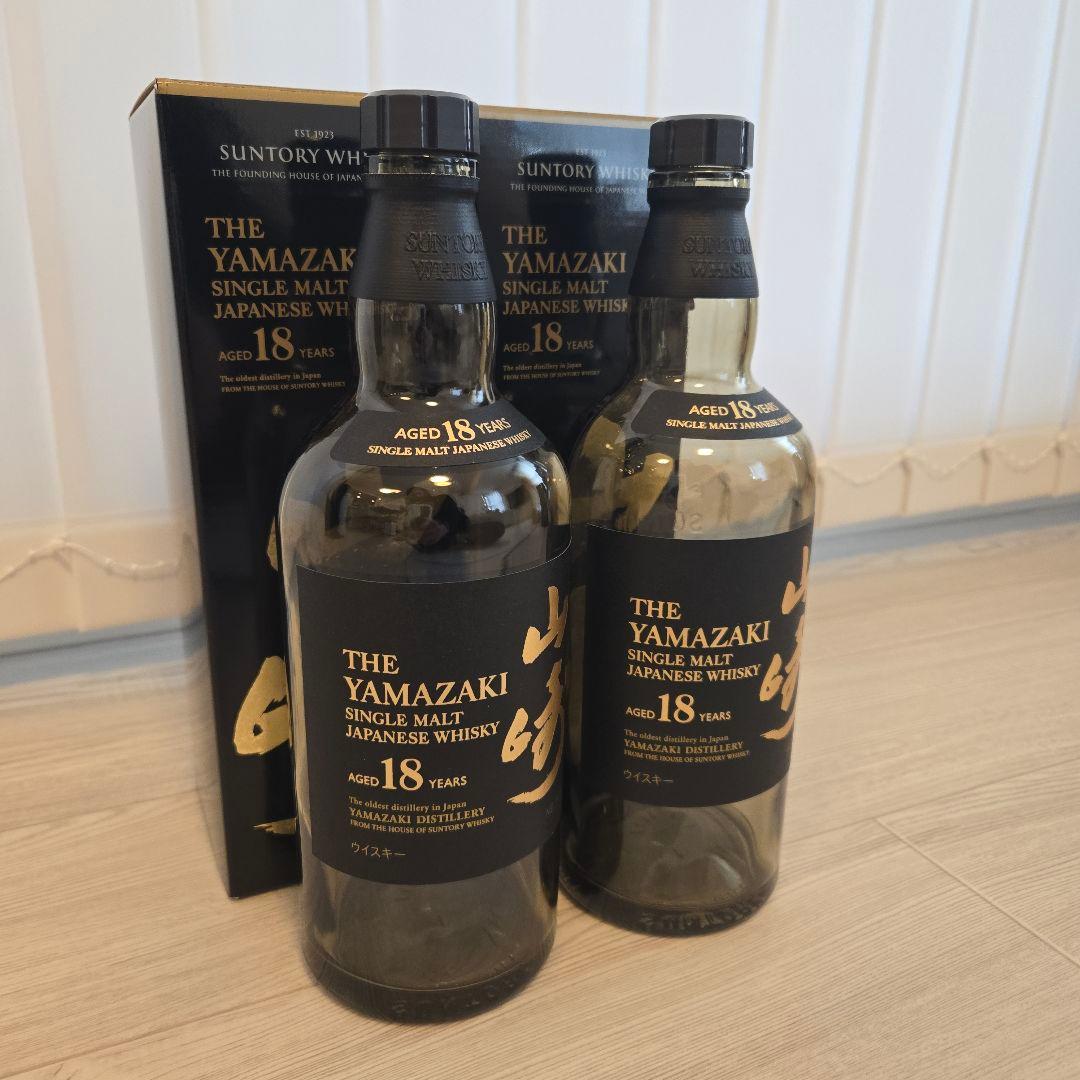 山崎18年 空き箱・空き瓶2セット　美品